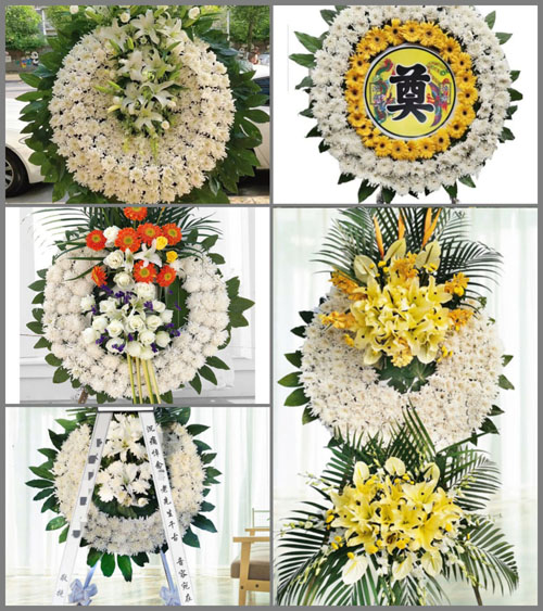 山东济宁邹城市城前镇范庄村花圈速递
